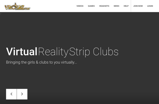 VR Clubz